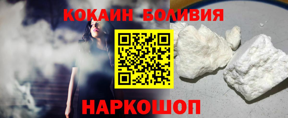 ГАШ Нарткала