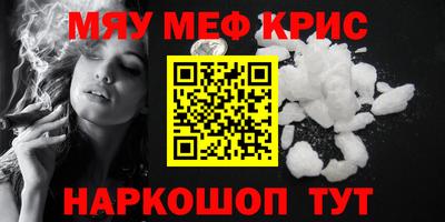 a pvp Гусиноозёрск