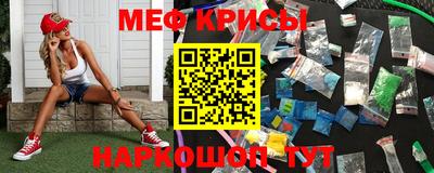 a pvp Гусиноозёрск