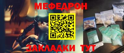 a pvp Гусиноозёрск