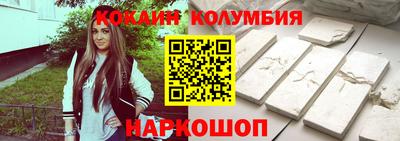 a pvp Гусиноозёрск
