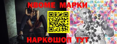 a pvp Гусиноозёрск