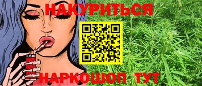 a pvp Гусиноозёрск