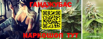 MESCALINE Гусев
