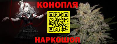2c-b Гусь-Хрустальный