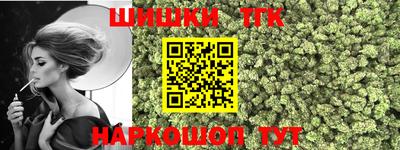 MESCALINE Гусев