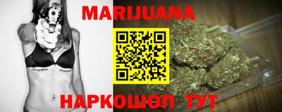 MESCALINE Гусев