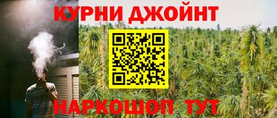 MESCALINE Гусев