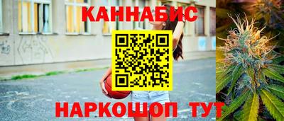 2c-b Гусь-Хрустальный