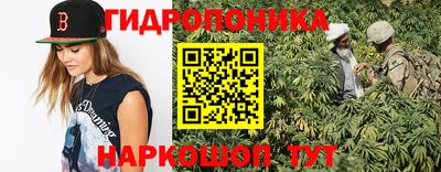 a pvp Гусиноозёрск