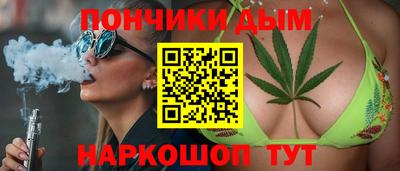 MESCALINE Гусев