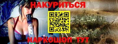 a pvp Гусиноозёрск