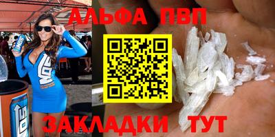 MESCALINE Гусев