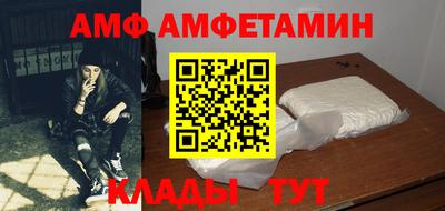 MESCALINE Гусев