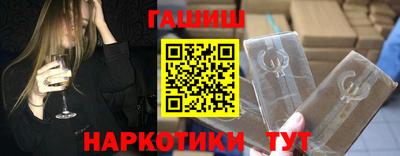 a pvp Гусиноозёрск