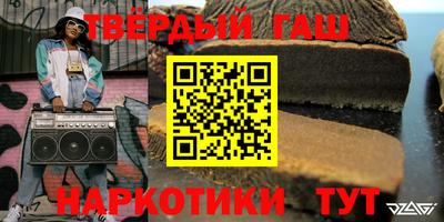 MESCALINE Гусев